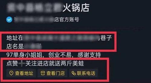 拍短视频技巧爆料怎么做,拍出爆款短视频的技巧爆料