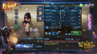 逆战最新版本爆料海瑟薇,海瑟薇全新升级，战力再攀高峰！