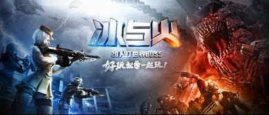 cf手游24年最新爆料,革新升级，战火再燃！