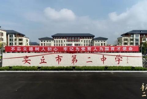 安丘最新爆料新闻事件,最新爆料揭秘真相